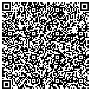 QR-код с контактной информацией организации ООО Аякс-Риэлт