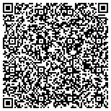 QR-код с контактной информацией организации Мувинг Сервис Саратов