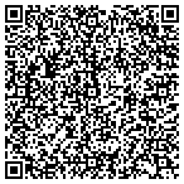 QR-код с контактной информацией организации ООО Реал Краснодар