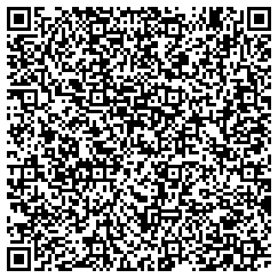 QR-код с контактной информацией организации Управления МВД России по г. Домодедово   ОП мкр. Авиационный