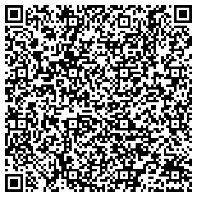 QR-код с контактной информацией организации Донской визовый центр