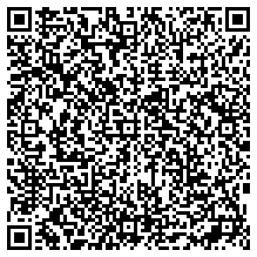 QR-код с контактной информацией организации Пойдём!, бюро финансовых решений, ОАО Пойдём!