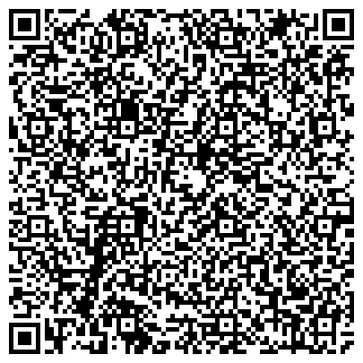 QR-код с контактной информацией организации Управление по организации дознания ГУ МВД России по Московской области