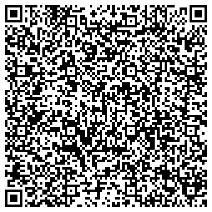 QR-код с контактной информацией организации Русан плюс, ООО, группа компаний, официальный представитель ООО Альта-профиль