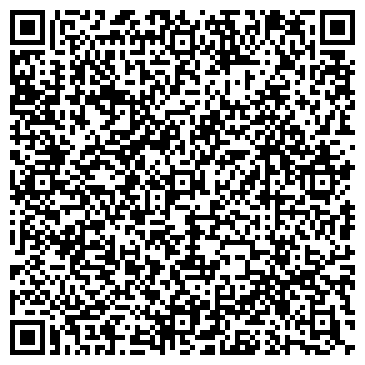 QR-код с контактной информацией организации ИП Витебская И.Ю.