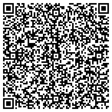 QR-код с контактной информацией организации ООО Реал Краснодар