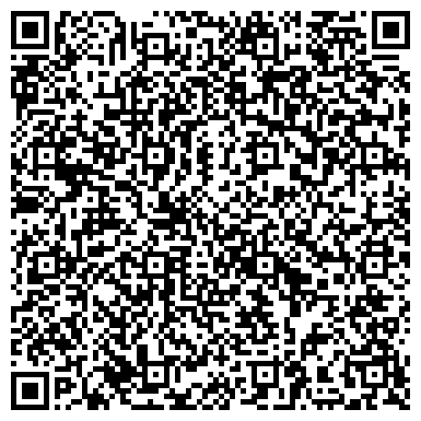 QR-код с контактной информацией организации ООО Транс-Экспресс-Сервис