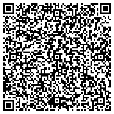 QR-код с контактной информацией организации Статус-Плюс