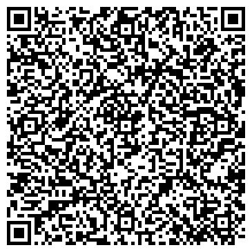QR-код с контактной информацией организации «Школа № 2089»