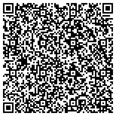 QR-код с контактной информацией организации ООО ЛИПЕЦК-асфальт