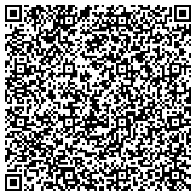 QR-код с контактной информацией организации ООО ГлавОмскСтройТрест