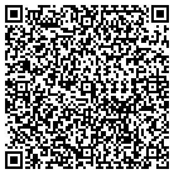 QR-код с контактной информацией организации ООО Белый дом