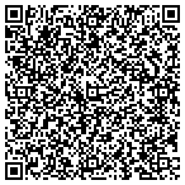 QR-код с контактной информацией организации Купе-Стиль