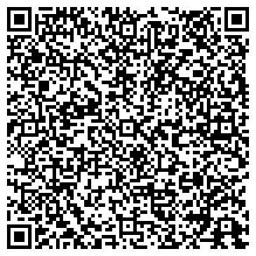 QR-код с контактной информацией организации ДизайнИнтерьер