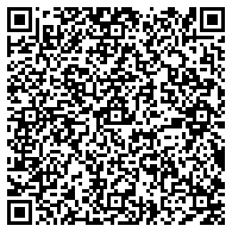 QR-код с контактной информацией организации 64