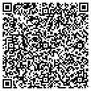 QR-код с контактной информацией организации Авира