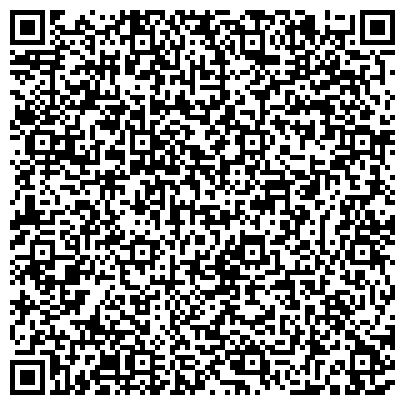 QR-код с контактной информацией организации Отделение по делам несовершеннолетних Отдела МВД России по району Новогиреево