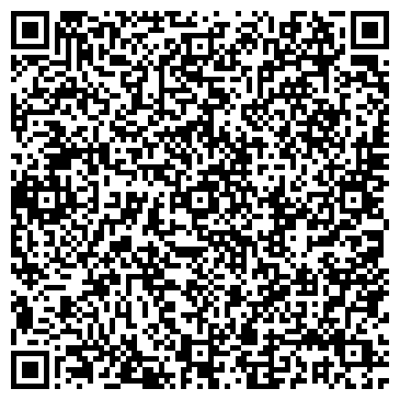QR-код с контактной информацией организации ООО Ассортимент ЖБИ