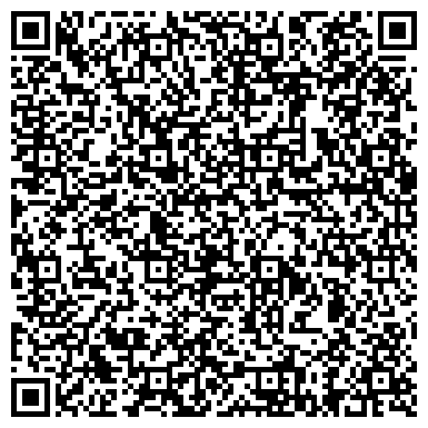 QR-код с контактной информацией организации Саратовское речное транспортное предприятие, АО