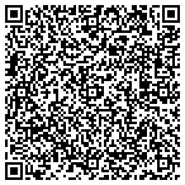 QR-код с контактной информацией организации Тайгер