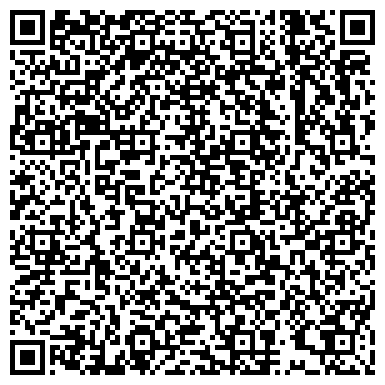 QR-код с контактной информацией организации Карнавал