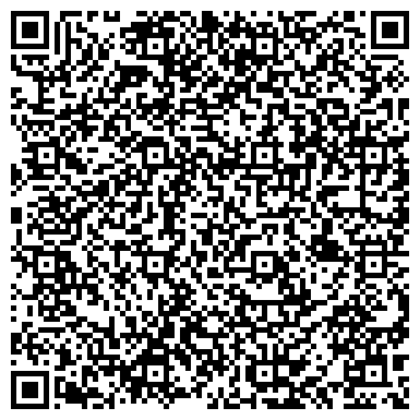 QR-код с контактной информацией организации ООО СтройКомплектация