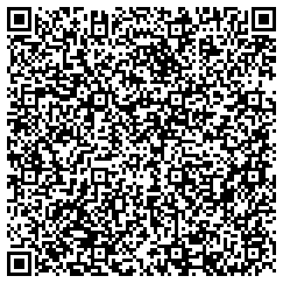 QR-код с контактной информацией организации Отделение по делам несовершеннолетних Отдела МВД России по району Таганский