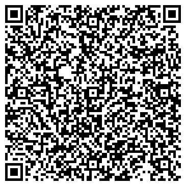 QR-код с контактной информацией организации ООО Дельта-Строй