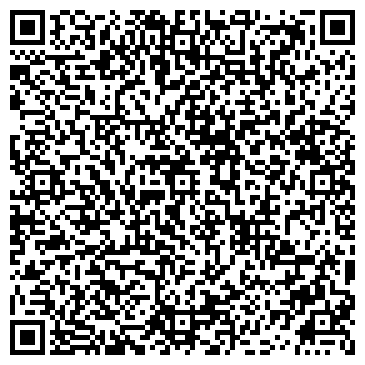 QR-код с контактной информацией организации Волжская Недвижимость