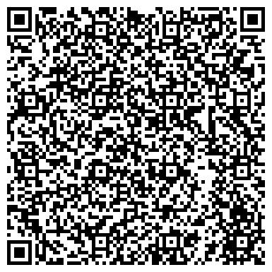 QR-код с контактной информацией организации ООО Стройинвест-Регион