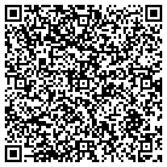 QR-код с контактной информацией организации ООО Трубные системы