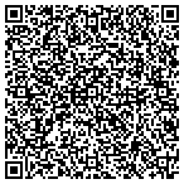 QR-код с контактной информацией организации ОВД по пос. Звездный городок