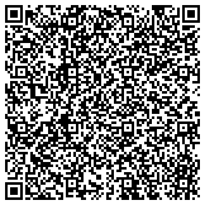 QR-код с контактной информацией организации ООО ПрогрессУралИнжиниринг