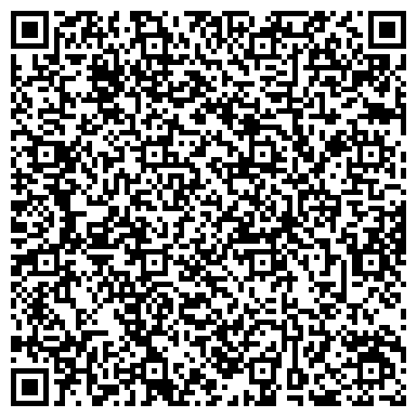 QR-код с контактной информацией организации Окна на дом