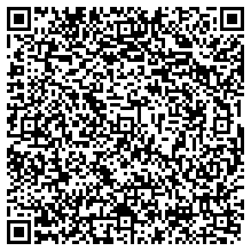 QR-код с контактной информацией организации Подразделение по делам несовершеннолетних, г. Химки
