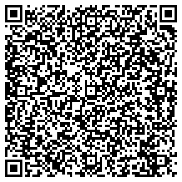 QR-код с контактной информацией организации Карьер Комплект