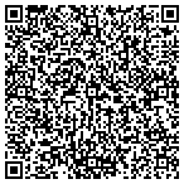 QR-код с контактной информацией организации ООО Альпантикор