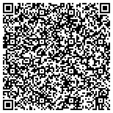 QR-код с контактной информацией организации ООО СаратовИнтерЭкспедиция