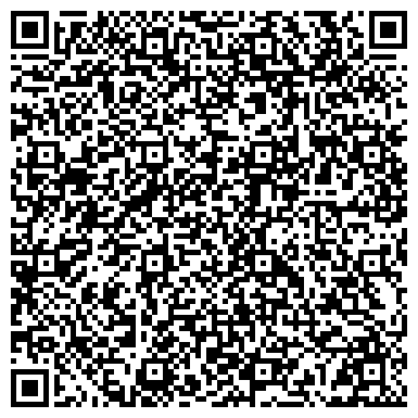 QR-код с контактной информацией организации ОАО Универсальный торговый комплекс Центральный