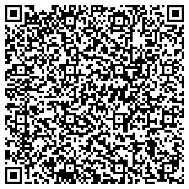 QR-код с контактной информацией организации ООО Амиго