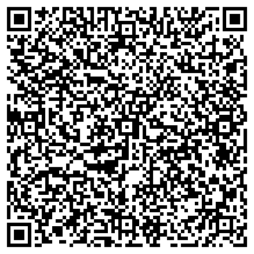 QR-код с контактной информацией организации Мастерская по ремонту одежды, ИП Кудрявцева З.Х.