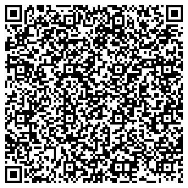 QR-код с контактной информацией организации Кедровский, торговый комплекс, ООО Ирень