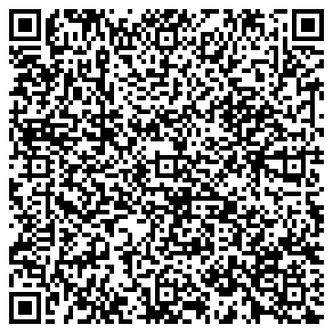 QR-код с контактной информацией организации Ишимбай