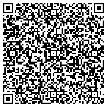 QR-код с контактной информацией организации ООО Пермский завод неавтоклавного газобетона