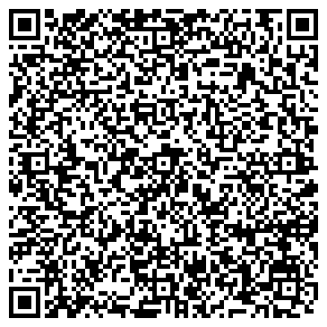 QR-код с контактной информацией организации ООО Холдиг-Кубань
