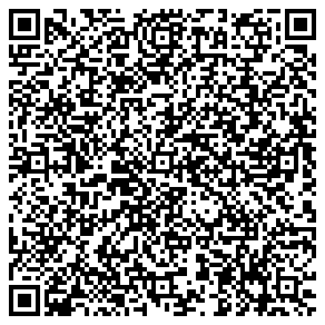 QR-код с контактной информацией организации Стройматериалы