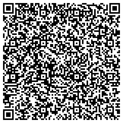 QR-код с контактной информацией организации Отдел МВД России по Восточному административному округу, Район Новокосино