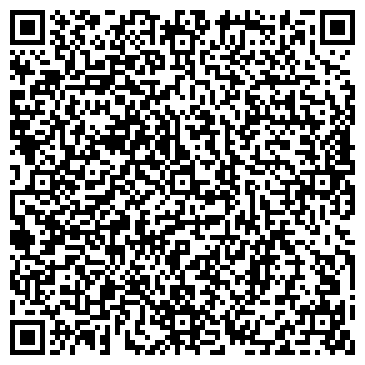 QR-код с контактной информацией организации ИП Алфёрова Г.А.