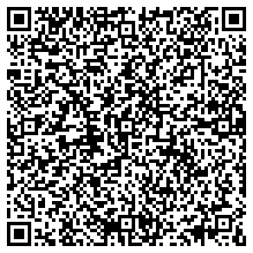 QR-код с контактной информацией организации ООО Бетонснаб