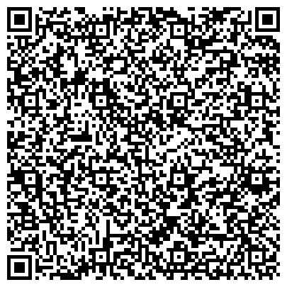 QR-код с контактной информацией организации Отдел МВД России по Северному административному округу, Хорошёвский район